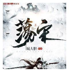 高铁的代表字母是什么？